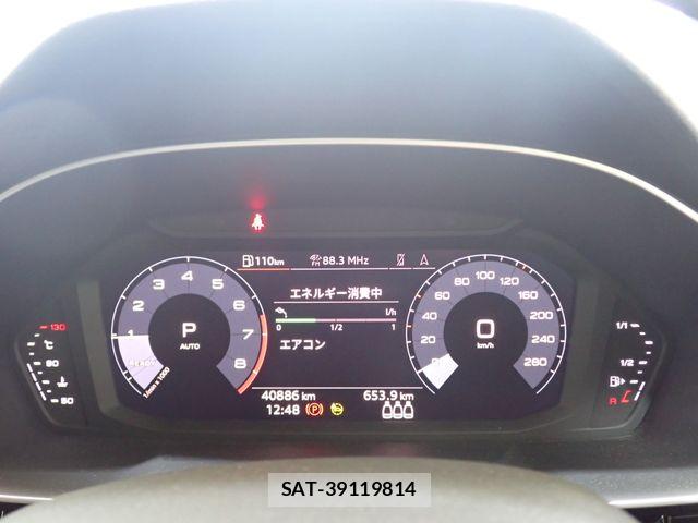 Audi Q3 2023-06 8157983-11