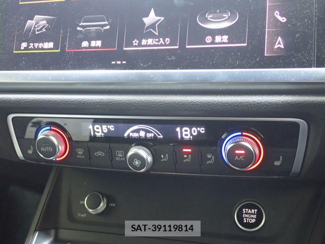 Audi Q3 2023-06 8157983-13