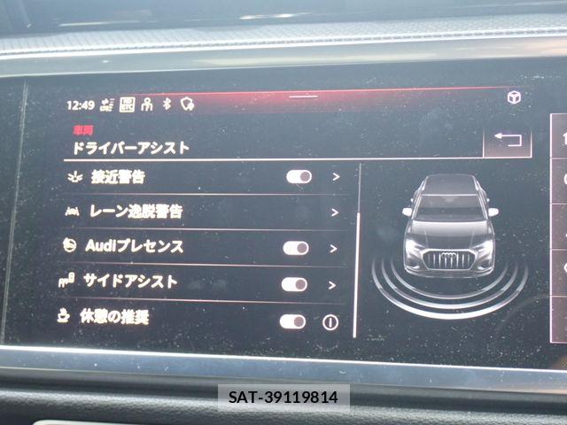 Audi Q3 2023-06 8157983-19