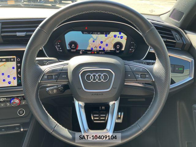 Audi Q3 2023-07 8206395-17