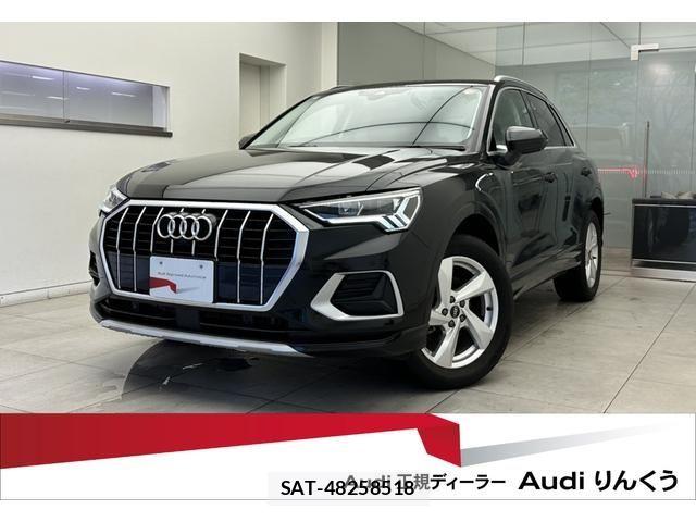 Audi Q3 2024-07 8206394-0