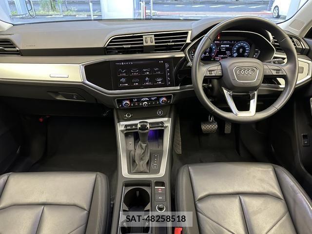Audi Q3 2024-07 8206394-10