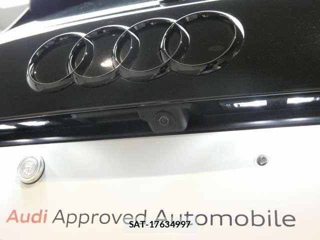 Audi Q3 2025-05 8206389-15