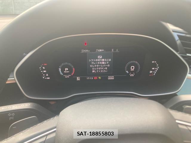Audi Q3 2024-02 8228945-19