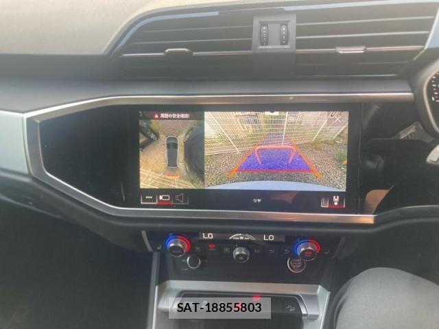 Audi Q3 2024-02 8228945-21