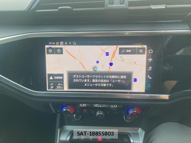 Audi Q3 2024-02 8228945-22