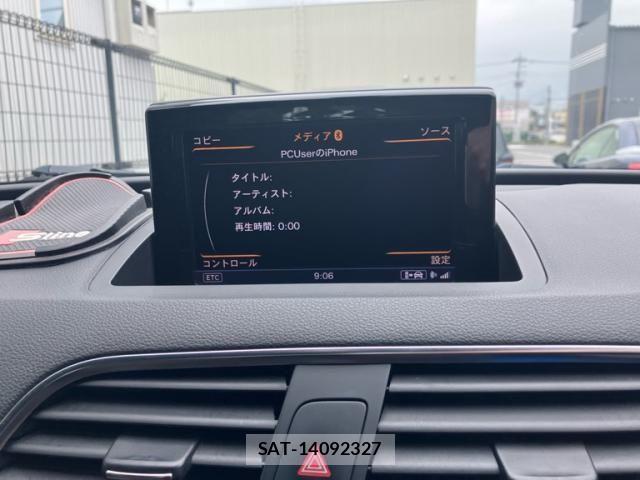 Audi Q3 2012-10 8228948-20