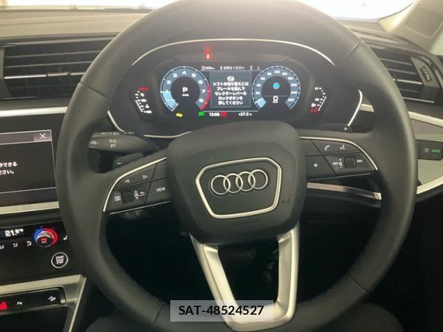 Audi Q3 2025-07 8228946-19