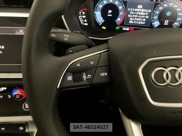 Audi Q3 2025-07 8228946-20
