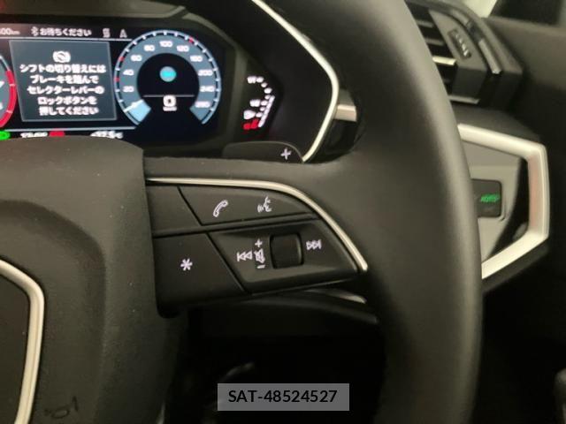 Audi Q3 2025-07 8228946-21