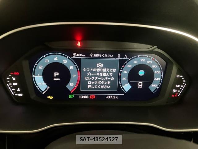 Audi Q3 2025-07 8228946-22