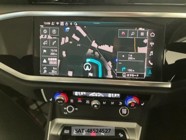 Audi Q3 2025-07 8228946-24