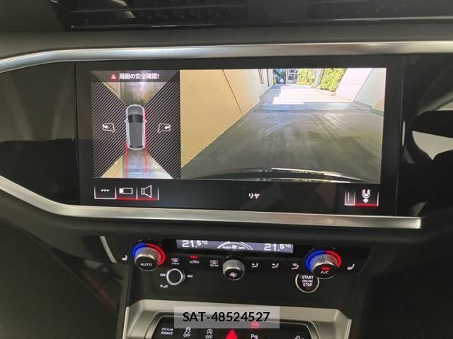Audi Q3 2025-07 8228946-25