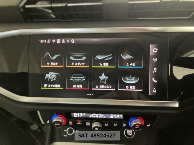 Audi Q3 2025-07 8228946-26