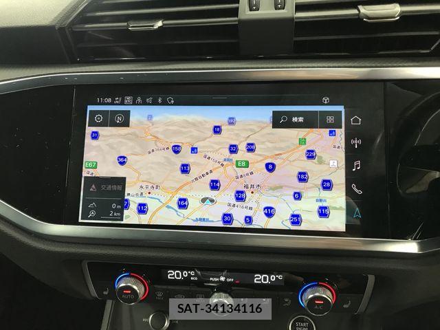 Audi Q3 2022-02 8313155-9