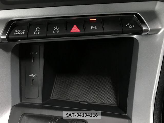 Audi Q3 2022-02 8313155-12