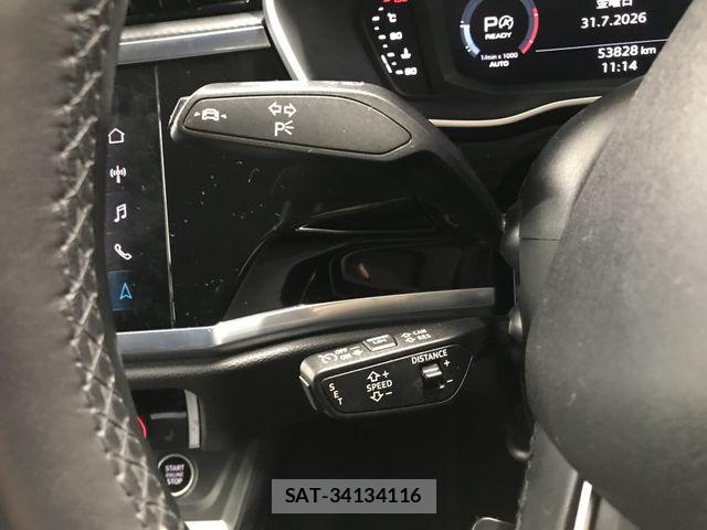 Audi Q3 2022-02 8313155-17