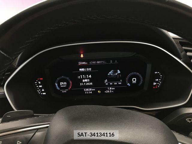 Audi Q3 2022-02 8313155-18
