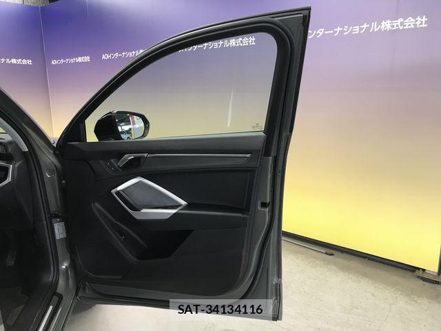 Audi Q3 2022-02 8313155-21