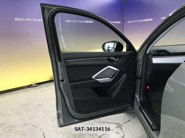 Audi Q3 2022-02 8313155-22