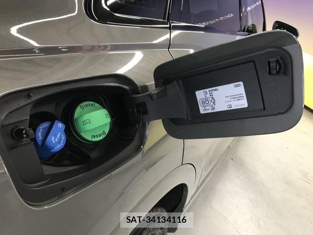 Audi Q3 2022-02 8313155-25