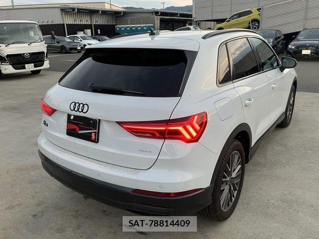 Audi Q3 2023-12 8313148-2