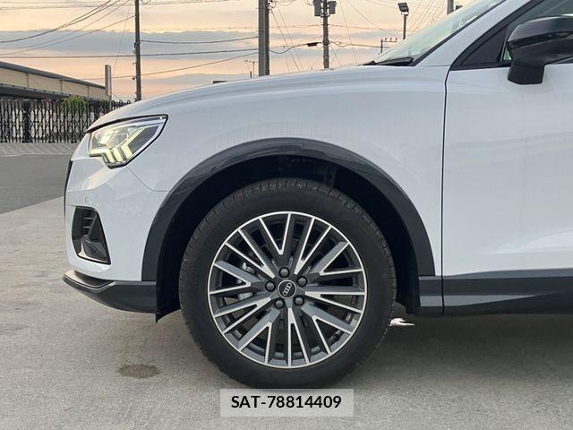 Audi Q3 2023-12 8313148-5