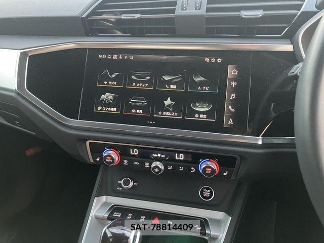 Audi Q3 2023-12 8313148-7
