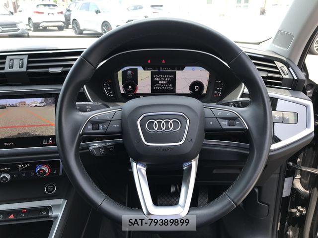 Audi Q3 2024-08 8313153-19