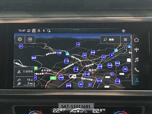 Audi Q3 2021-08 8313152-12