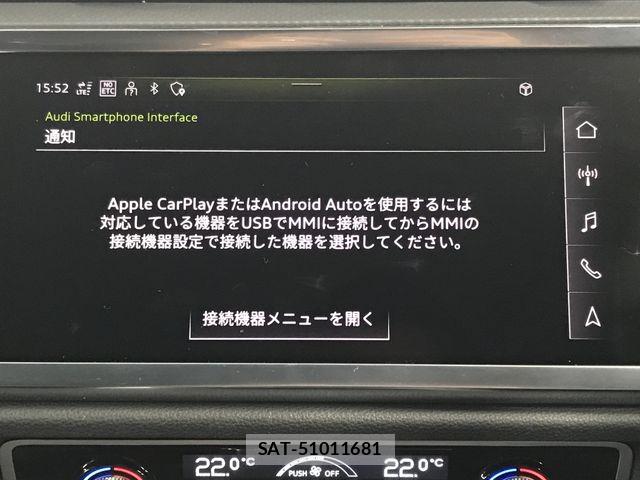 Audi Q3 2021-08 8313152-14