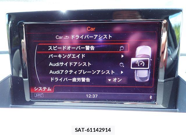 Audi Q3 2016-07 8334938-14