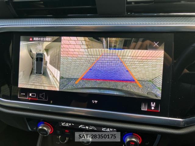Audi Q3 2023-09 8364824-19