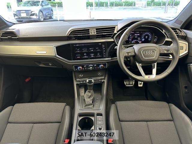 Audi Q3 2024-12 8411283-10