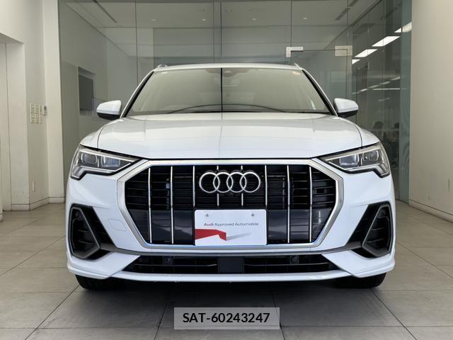 Audi Q3 2024-12 8411283-13