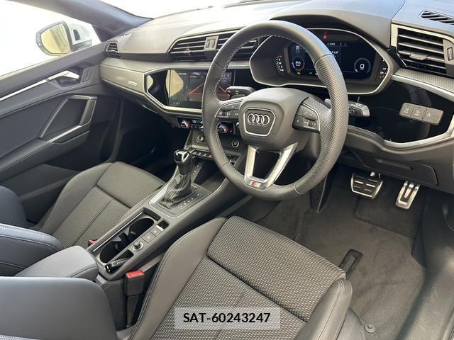 Audi Q3 2024-12 8411283-1