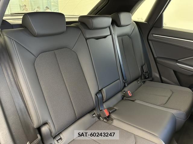 Audi Q3 2024-12 8411283-4