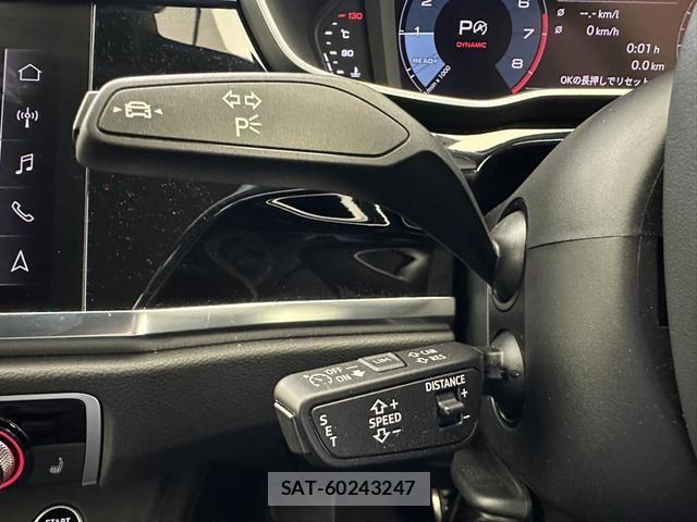 Audi Q3 2024-12 8411283-7