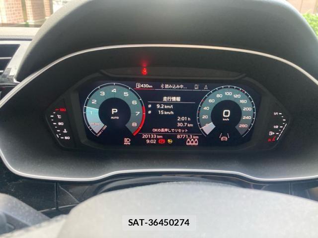 Audi Q3 2022-12 8411087-20