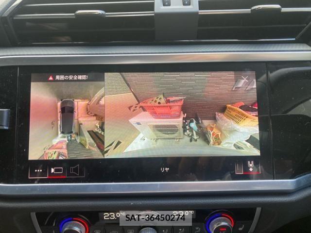 Audi Q3 2022-12 8411087-21