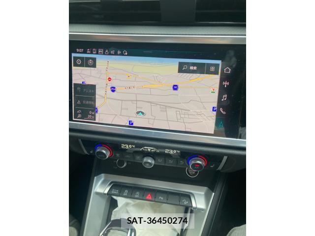 Audi Q3 2022-12 8411087-24