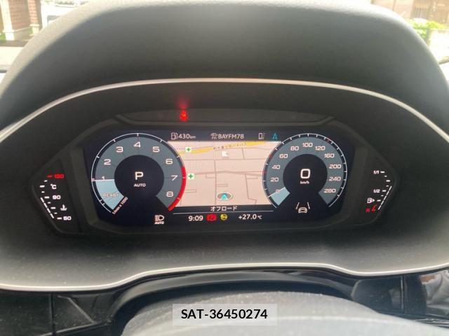 Audi Q3 2022-12 8411087-25