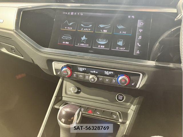 Audi Q3 2023-12 8523624-9