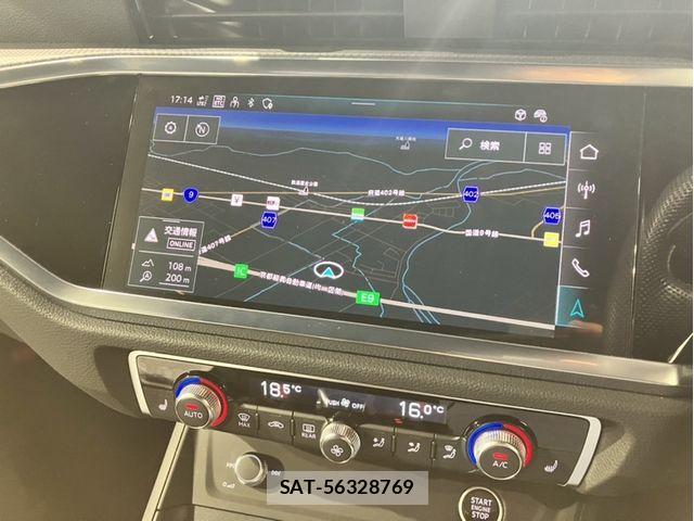 Audi Q3 2023-12 8523624-10