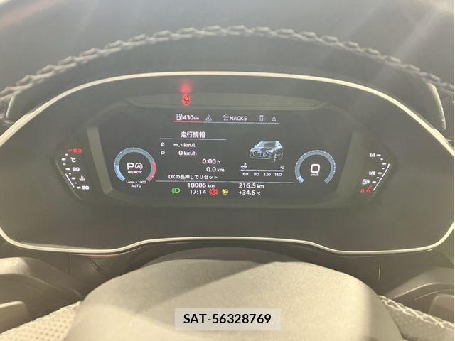 Audi Q3 2023-12 8523624-8