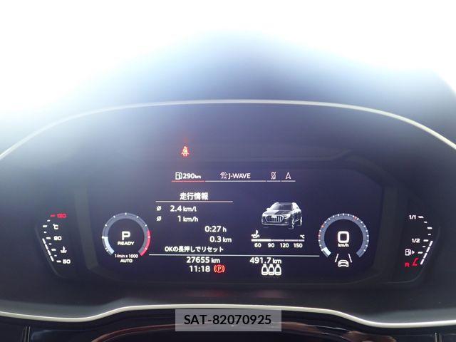 Audi Q3 2024-05 8523625-10