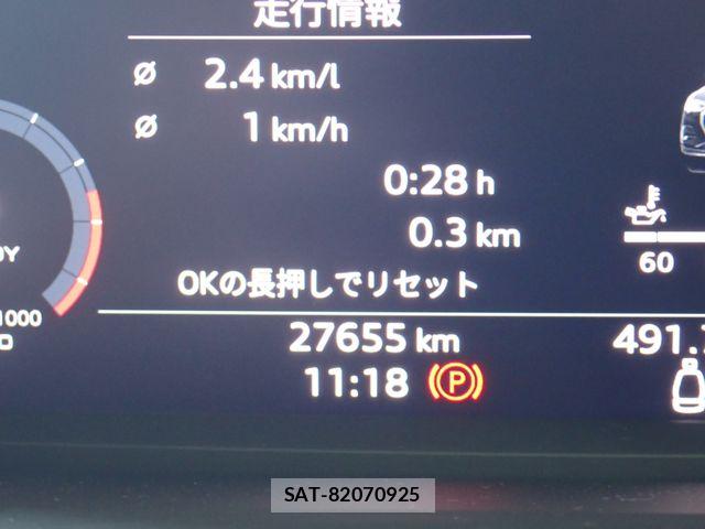 Audi Q3 2024-05 8523625-11