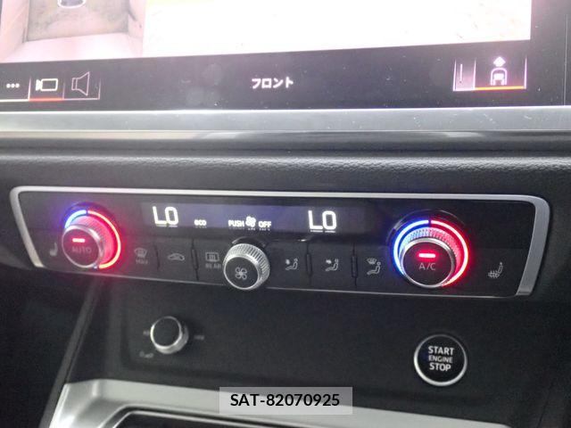 Audi Q3 2024-05 8523625-12