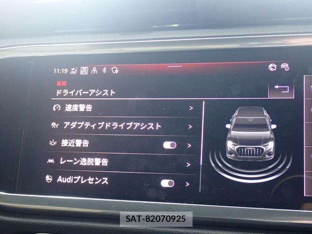 Audi Q3 2024-05 8523625-17