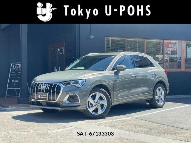 Audi Q3 2022-11 8523627-0